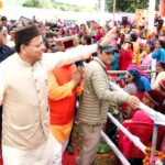 सेलाकुई बनेगी नगर पालिका, HNB चिकित्सा विवि को ₹20.55 करोड़ की सौगात, उत्तराखंड को मिलेगा पहला सरकारी डेंटल कॉलेज,,,,